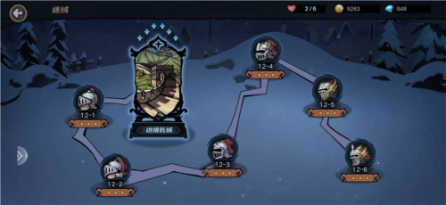 凛冬部落最新版本下载