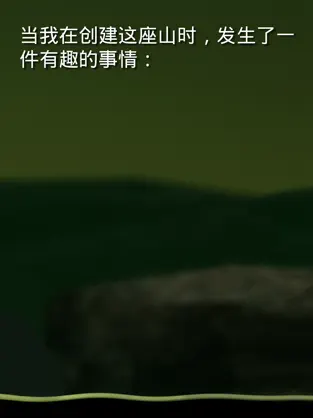 坐在罐子里的人