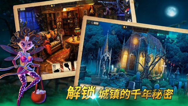 密室逃脱求生系列2极限密探