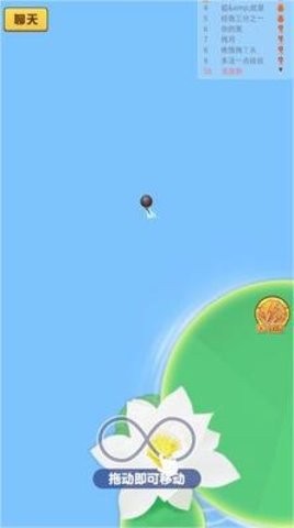 召唤神龙万宁版免广告版