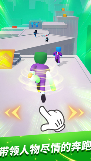 英雄联盟跑酷免费版下载