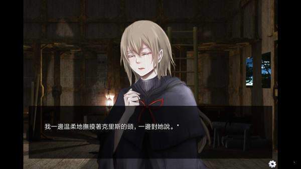 委员长的日记最新版