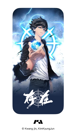 podo漫画免费版下载