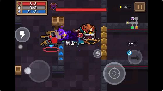 元气骑士官方下载2025最新版