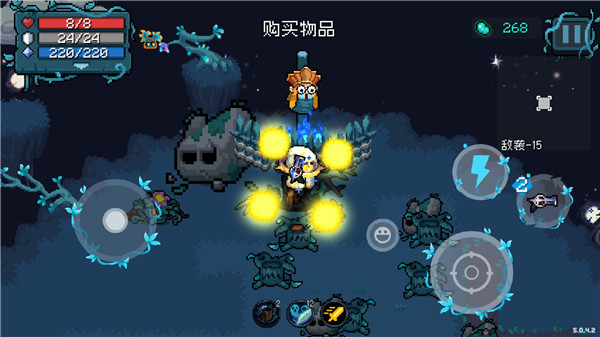 元气骑士国际服(Soul Knight) 元气骑士国际服(Soul Knight)