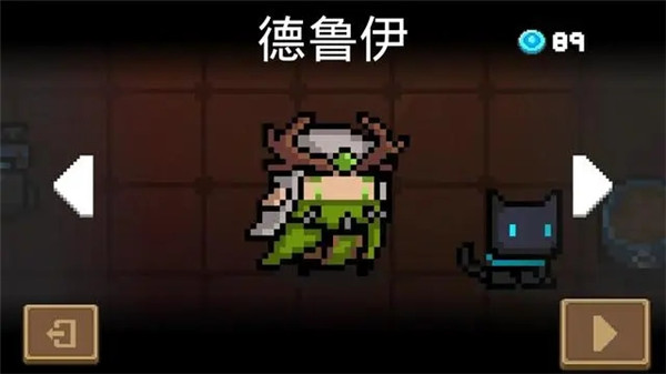 元气骑士国际服(Soul Knight) 元气骑士国际服(Soul Knight)