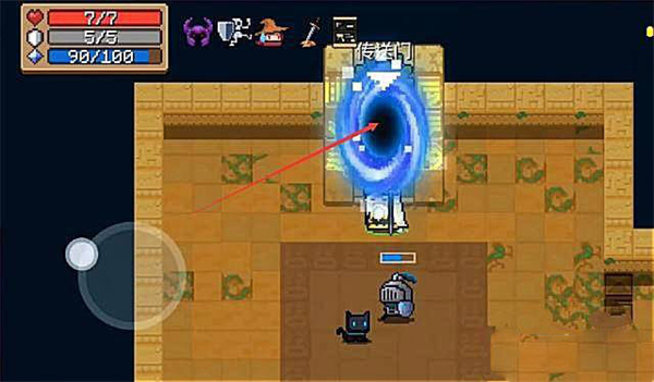 元气骑士海外国际版下载 元气骑士海外国际版下载