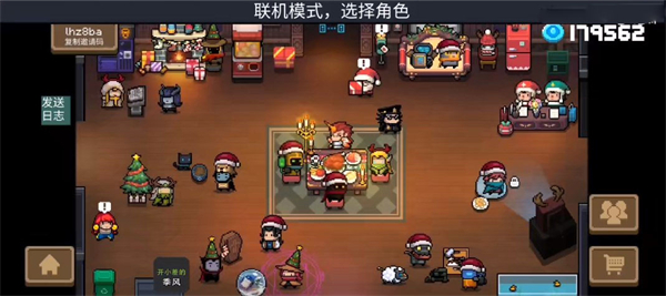 元气骑士海外国际版下载 元气骑士海外国际版下载