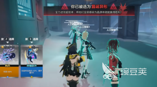 卡拉彼丘生化卡牌都有哪些 卡拉彼丘生化卡牌介绍