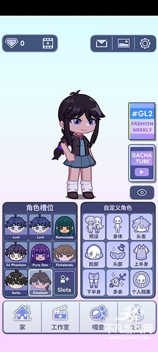 加查生活2 加查生活2