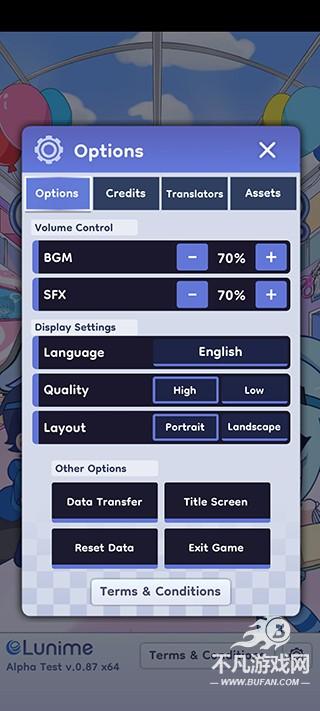 加查生活2 加查生活2