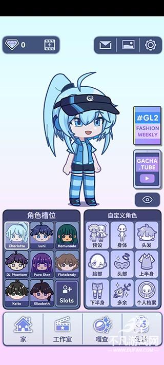 加查生活2 加查生活2