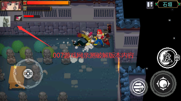 战魂铭人4399版下载