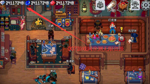 战魂铭人4399版下载