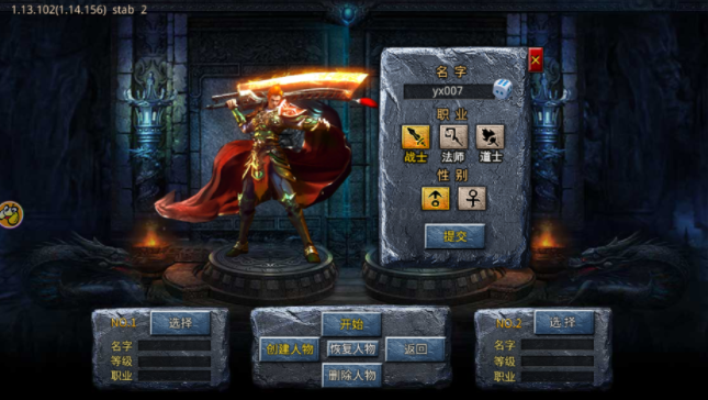 绿毒攻速版手游官方下载 绿毒攻速版手游官方下载