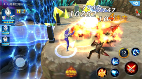 奥特曼传奇英雄官方正版下载