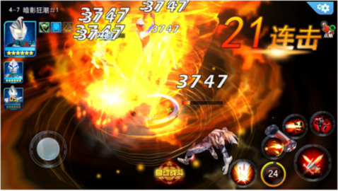 奥特曼传奇英雄官方正版下载