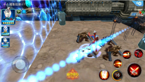 奥特曼传奇英雄官方正版下载