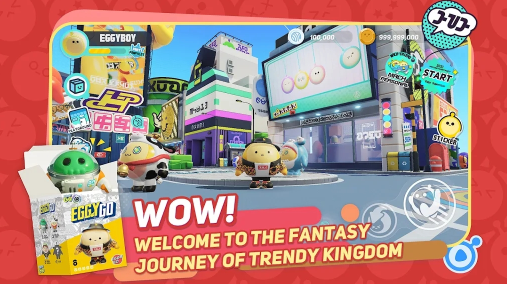 蛋仔派对英文版免费下载(Eggy Party)