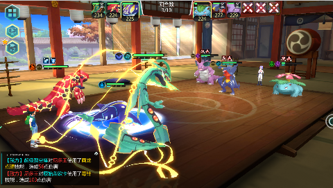 口袋大冒险无限金币版下载 口袋大冒险无限金币版下载