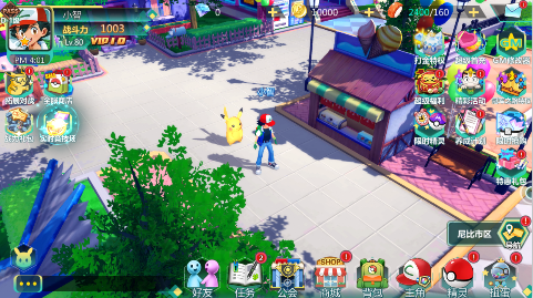 口袋大冒险无限金币版下载 口袋大冒险无限金币版下载