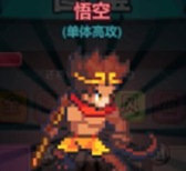 疯狂像素城免费版下载