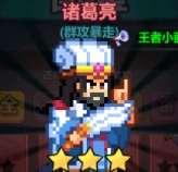 疯狂像素城免费版下载