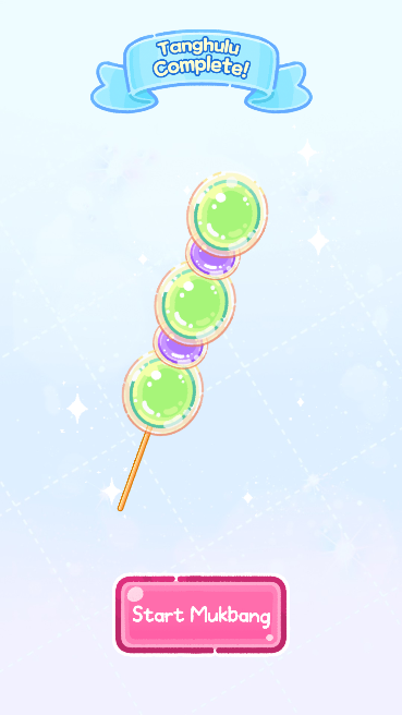 糖葫芦达人手游最新版下载(Tanghulu Master)