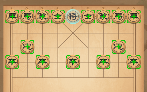 像棋不像棋免广告版下载(像棋的象棋) 像棋不像棋免广告版下载(像棋的象棋)