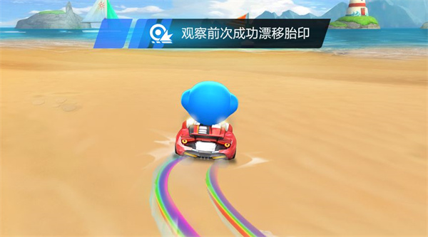 跑跑卡丁车官方竞速版 跑跑卡丁车官方竞速版