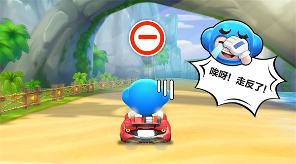 跑跑卡丁车官方竞速版 跑跑卡丁车官方竞速版