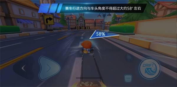 跑跑卡丁车官方竞速版 跑跑卡丁车官方竞速版