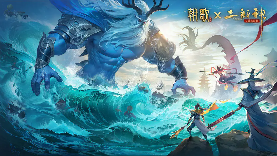 《朝歌》公测上线时间分享