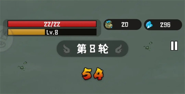 我的仙术有点厉害