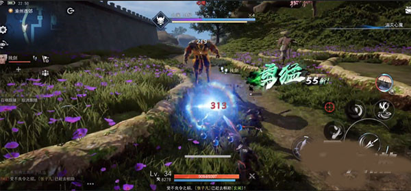 不良人3 不良人3