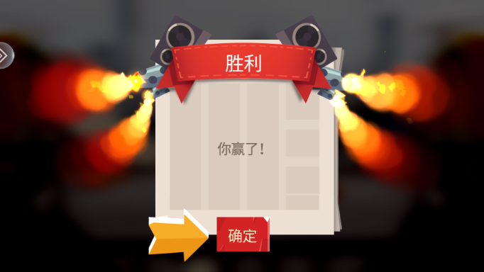 喵星大作战国服2025最新版下载安装