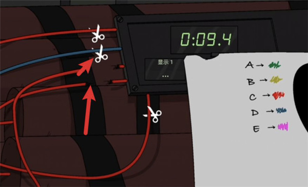 塞拉七号下载正版