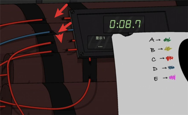 塞拉七号下载正版 塞拉七号下载正版