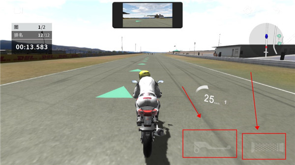 真实摩托2官方版下载