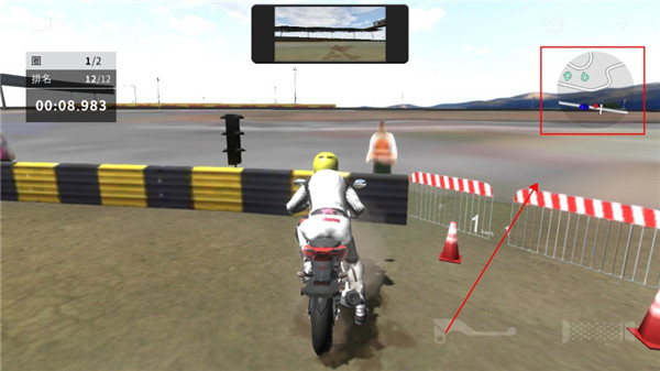 真实摩托2官方版下载