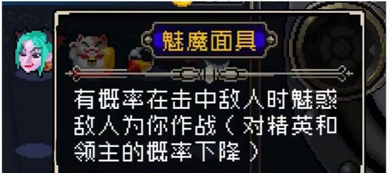 战魂铭人凉屋官方版下载 战魂铭人凉屋官方版下载