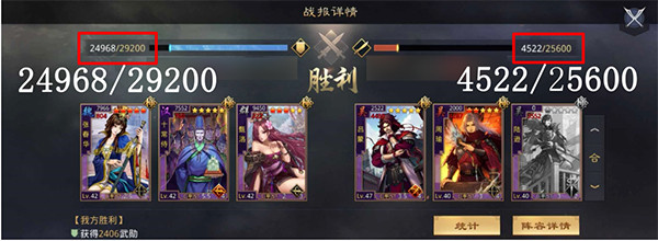 率土之滨网易官服下载 率土之滨网易官服下载