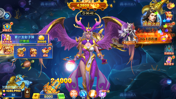 趣赢功夫捕鱼手机版下载