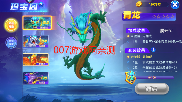 猎鱼达人h5下载官方最新版 猎鱼达人h5下载官方最新版