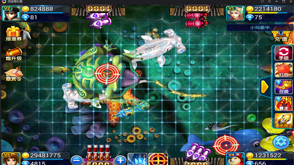 梦幻捕鱼华为官方下载