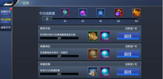 玩偶联盟0.05折福利三国手游下载