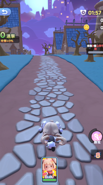 冲吧迷你少女团最新版本下载