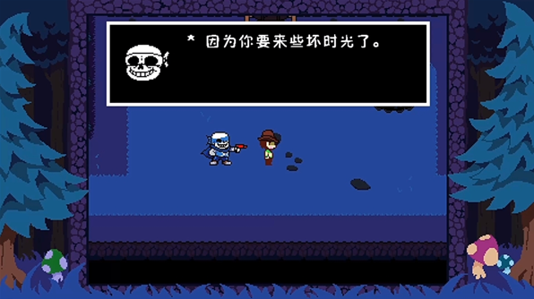 ts反转之下手游下载(TS!UNDERSWAP Demo)