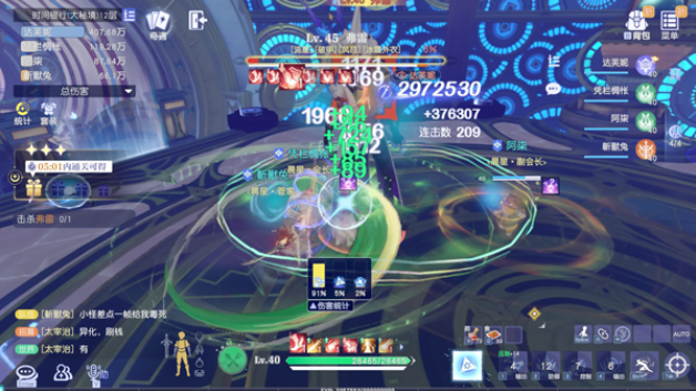 悠星大陆手游下载最新版本 悠星大陆手游下载最新版本