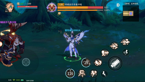 阿提卡之怒官方版下载 阿提卡之怒官方版下载